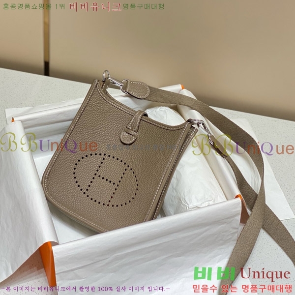 #޽  ̴ HEW85838-647