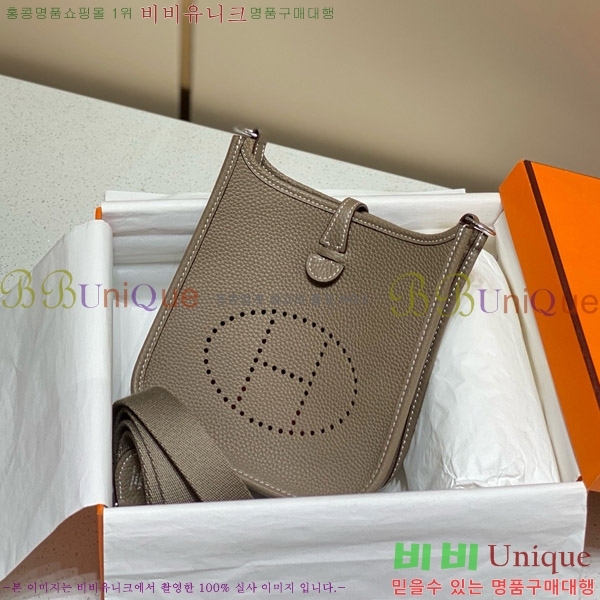 #޽  ̴ HEW85838-647