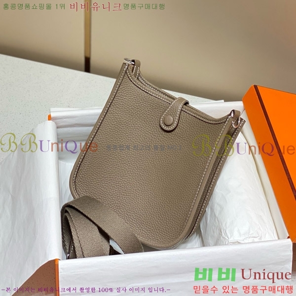 #޽  ̴ HEW85838-647