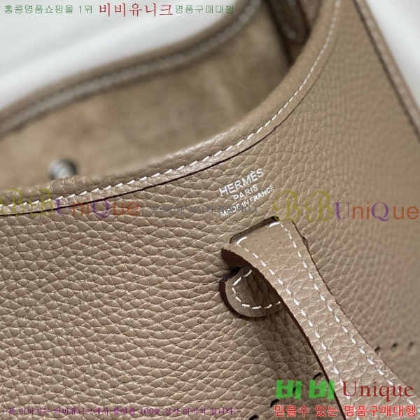#޽  ̴ HEW85838-647