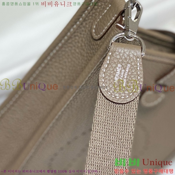 #޽  ̴ HEW85838-647
