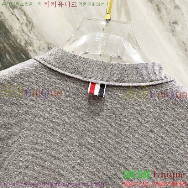   Ŭ  TB566941-3