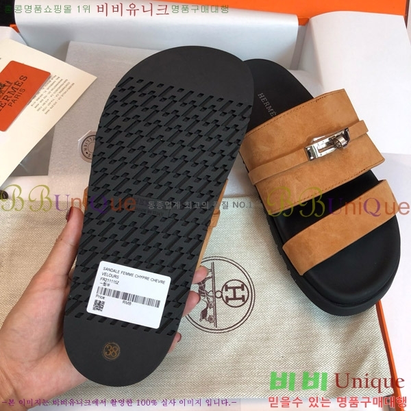 ޽ 轼  30H8052421-1