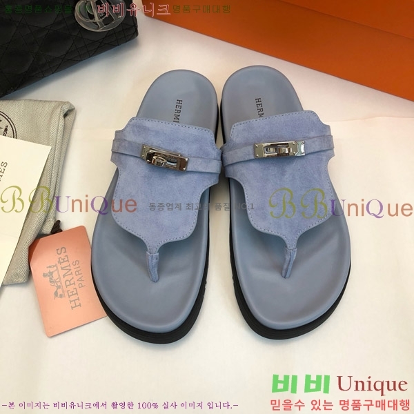 ޽ ̾ ɸ  ̸ Ŭ 30H80052410-1