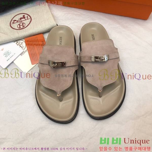 ޽ ̾ ɸ  ̸ Ŭ 30H80052410-2