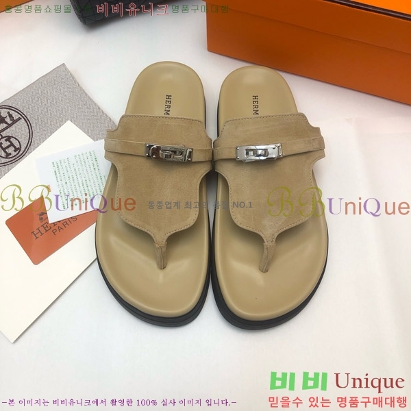 ޽ ̾ ɸ  ̸ Ŭ 30H80052410-3