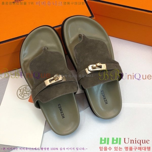 ޽ ̾ ɸ  ̸ Ŭ 30H80052410-4