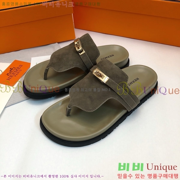 ޽ ̾ ɸ  ̸ Ŭ 30H80052410-4