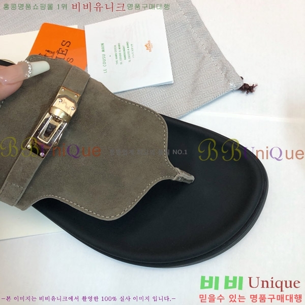 ޽ ̾ ɸ  ̸ Ŭ 30H80052410-5