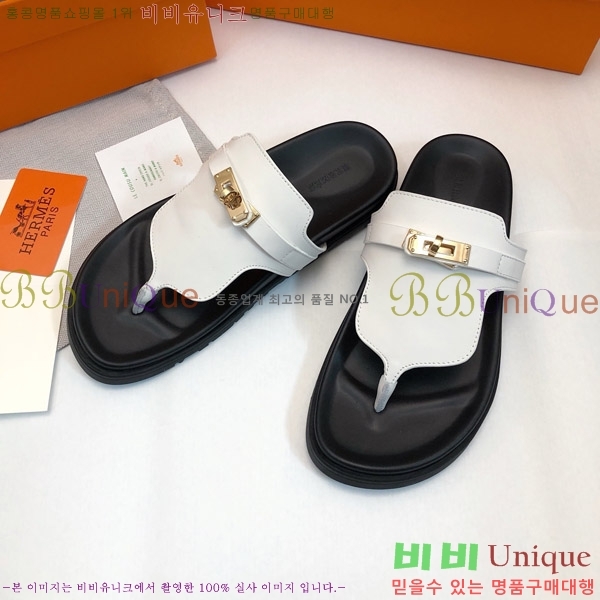 ޽ ̾ ɸ  ̸ Ŭ 30H80052410-6