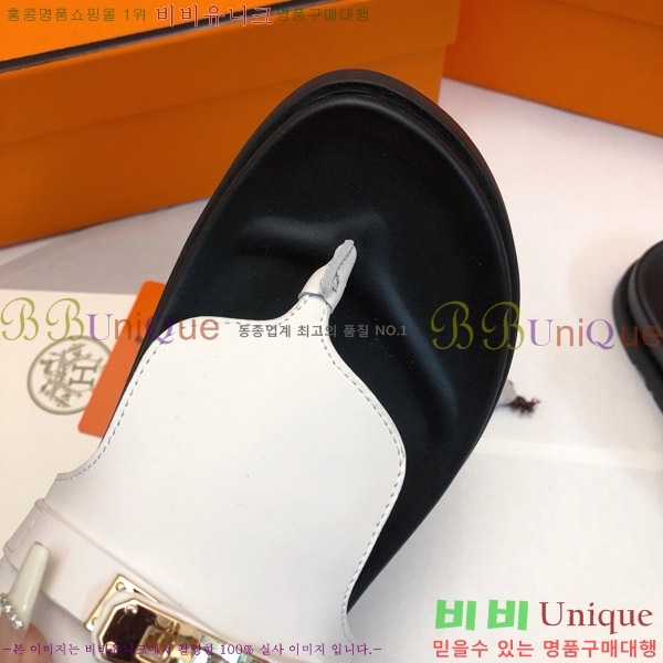 ޽ ̾ ɸ  ̸ Ŭ 30H80052410-6