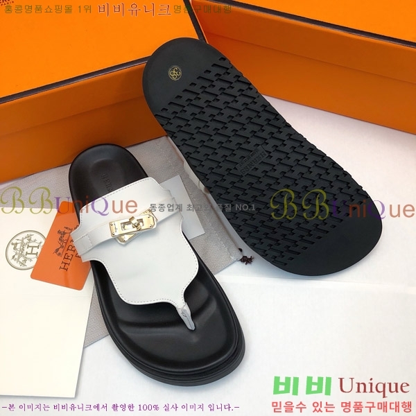 ޽ ̾ ɸ  ̸ Ŭ 30H80052410-6