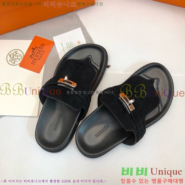 ޽ ̾ ɸ  ̸ Ŭ 30H80052410-7