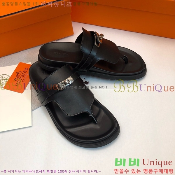 ޽ ̾ ɸ  ̸ Ŭ 30H80052410-8