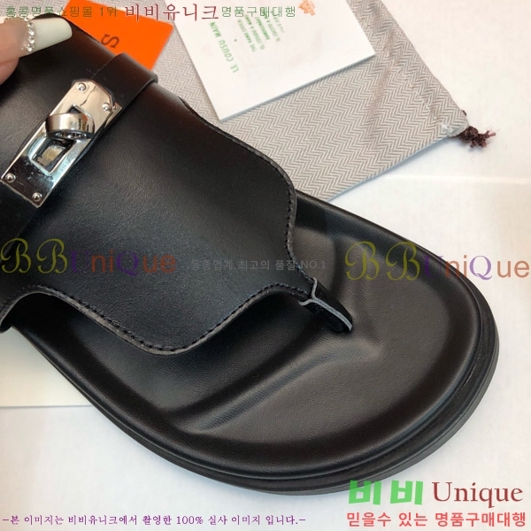 ޽ ̾ ɸ  ̸ Ŭ 30H80052410-8