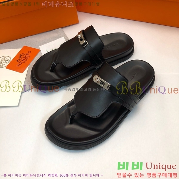 ޽ ̾ ɸ  ̸ Ŭ 30H80052410-8