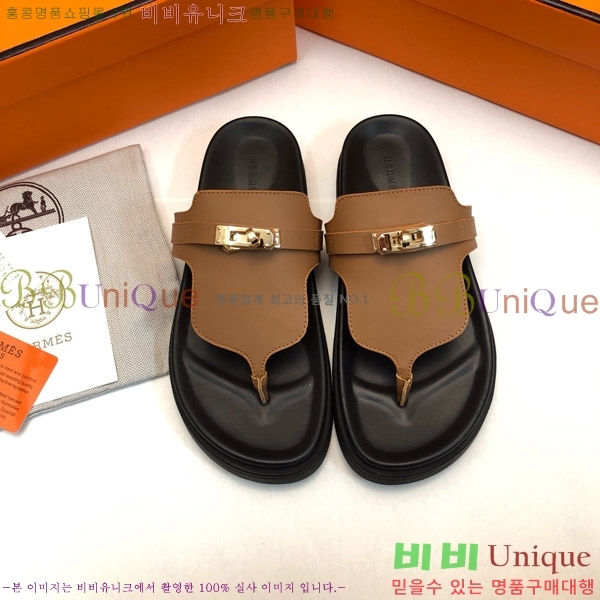 ޽ ̾ ɸ  ̸ Ŭ 30H80052410-9