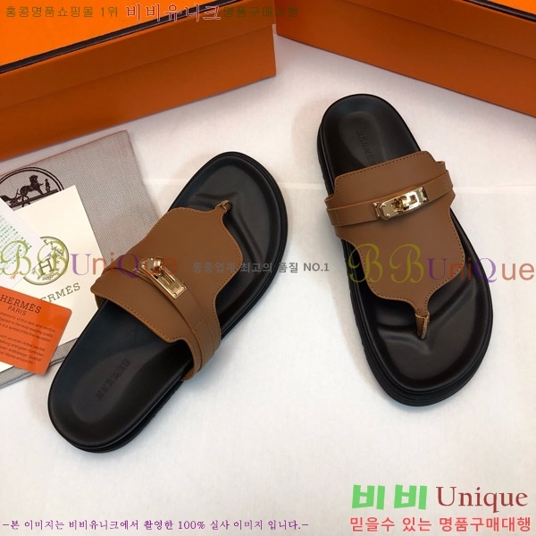 ޽ ̾ ɸ  ̸ Ŭ 30H80052410-9