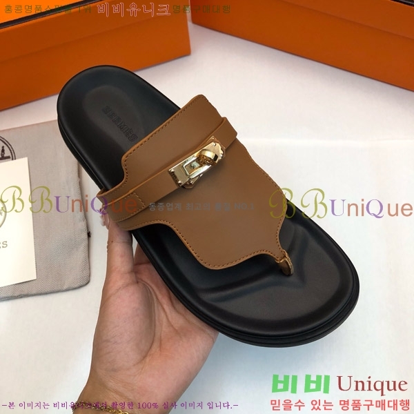 ޽ ̾ ɸ  ̸ Ŭ 30H80052410-9