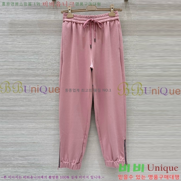  ڷ ġڸ   BC2511430-2
