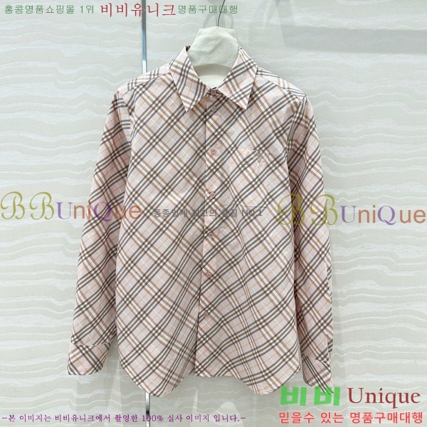    BU252011760-1