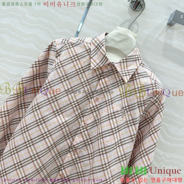    BU252011760-1