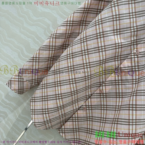    BU252011760-1
