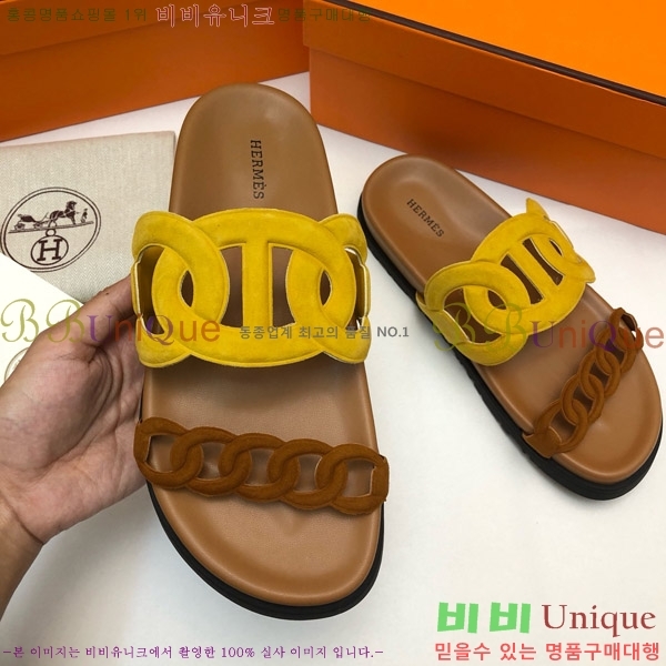 ޽ Ʈ  28H8052423-10