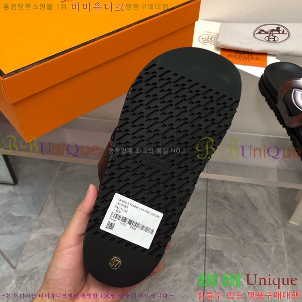 ޽ Ʈ  28H8052423-17