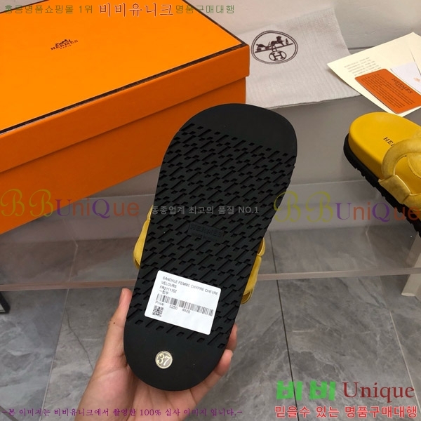 ޽ Ʈ  28H8052423-14