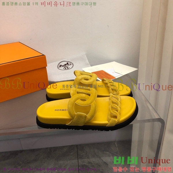 ޽ Ʈ  28H8052423-14