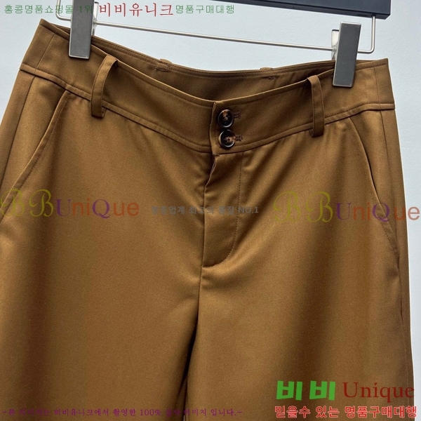  ̿̿  MU2963220-2