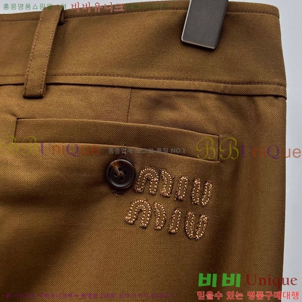  ̿̿  MU2963220-2