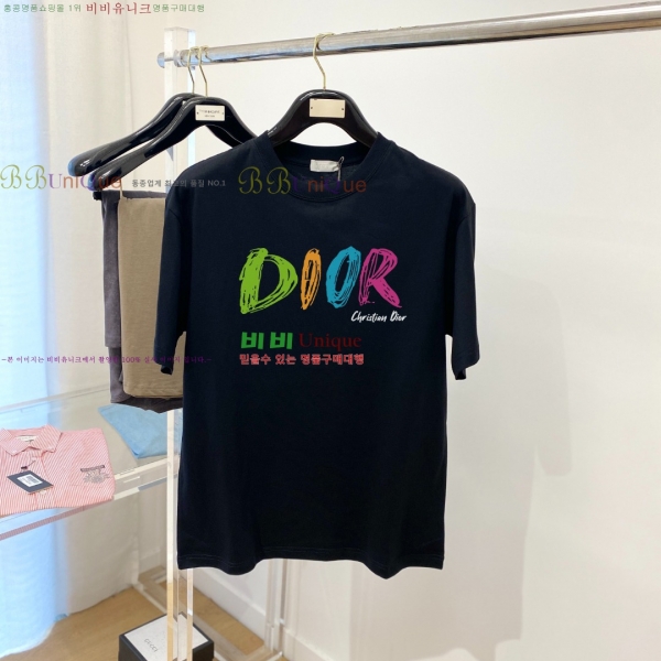    Ƽ 90D2521953-5