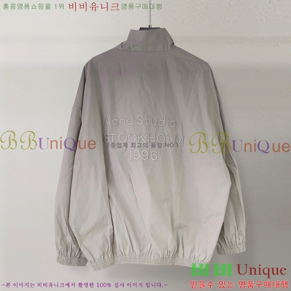  ũ Ʃ   24AH25227135-1