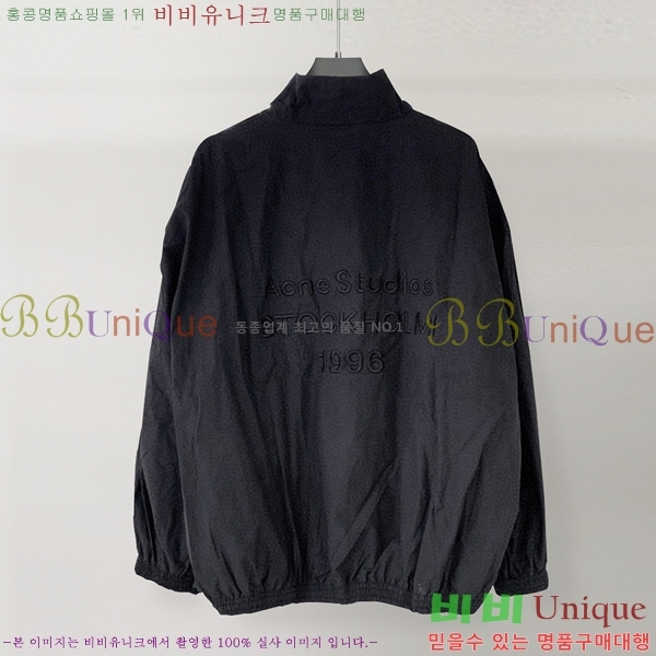  ũ Ʃ   24AH25227135-1