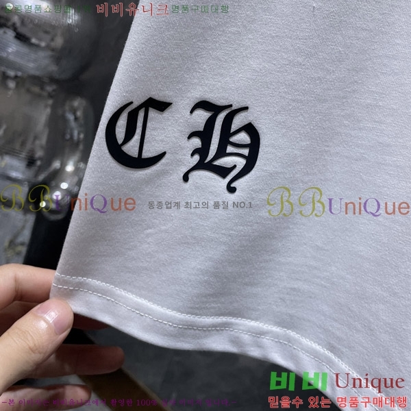  ũ  52CH63192101-1