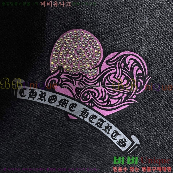  ũ  52CH63192116
