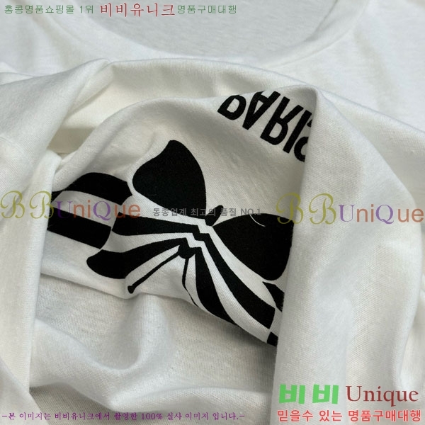    Ƽ 6DR503346