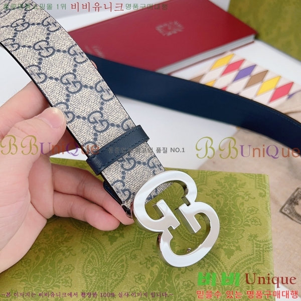 #  Ʈ GU35841-1  4cm