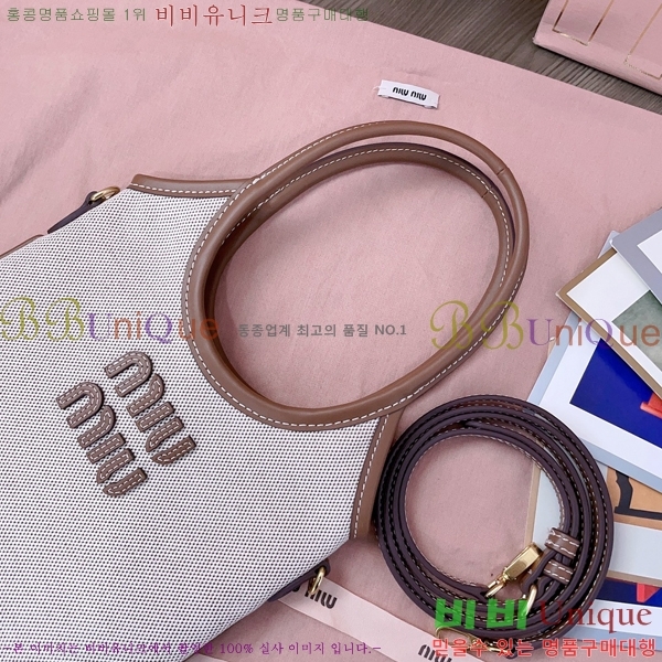 #̿̿ ĵ   ̺  5BA281-802