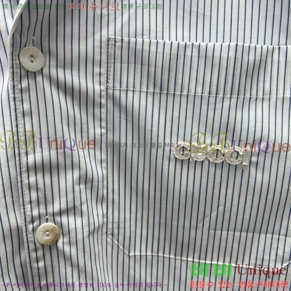    GU926136