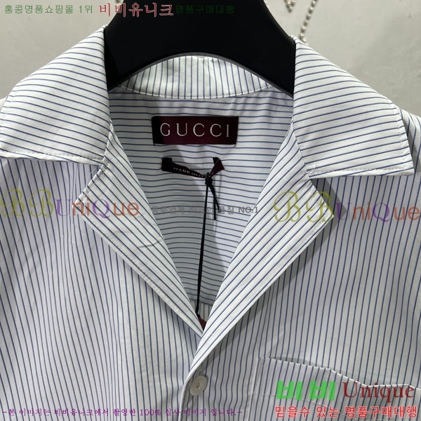    GU926136