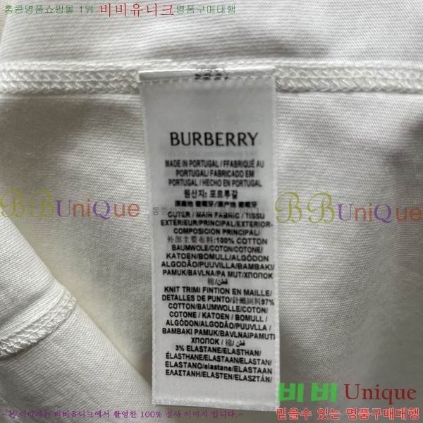    Ƽ BU291075-2