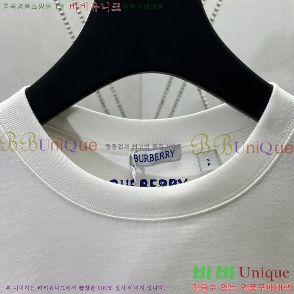    Ƽ BU291075-2