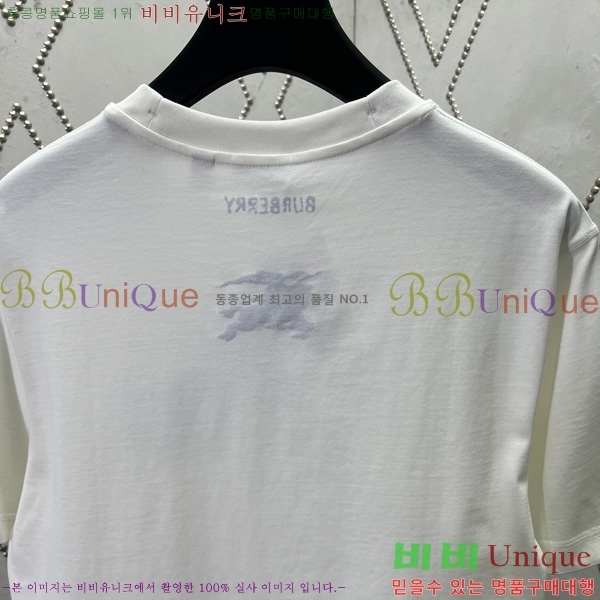    Ƽ BU291075-2