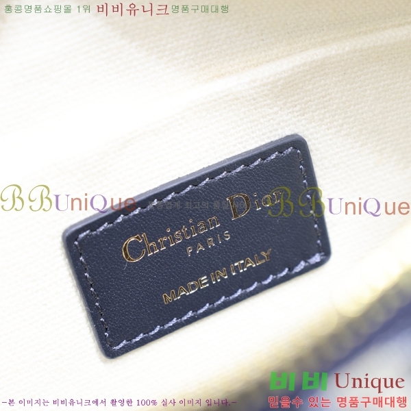 # ̺  East-West  S2388-100