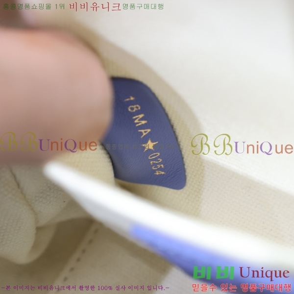 # ̺  East-West  S2388-104