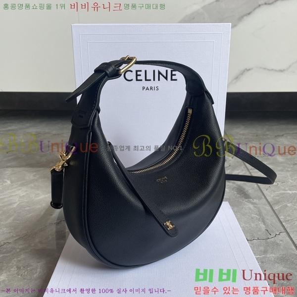 # ƾ   120723-1