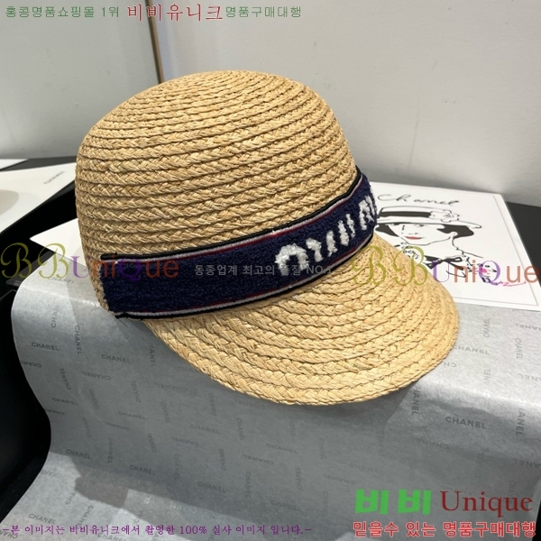 ̿̿  5MU2535240